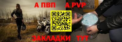 2c-b Краснодар