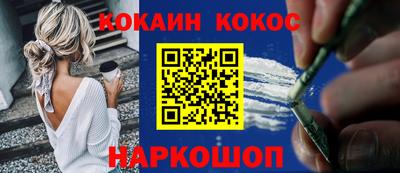 MDMA Краснокаменск