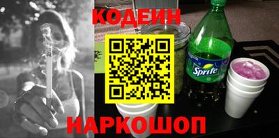 MDMA Краснокаменск