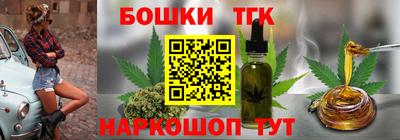 2c-b Краснодар