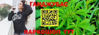 MDMA Краснокаменск
