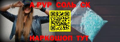 2c-b Краснодар