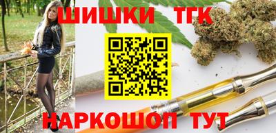 2c-b Краснодар