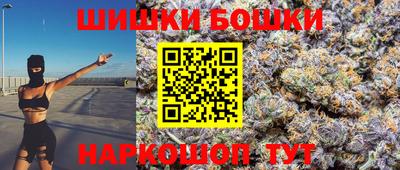 MDMA Краснокаменск
