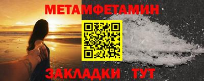 2c-b Краснодар