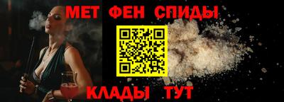 стафф Краснознаменск