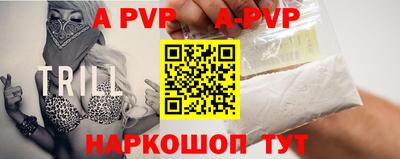 MDMA Краснокаменск